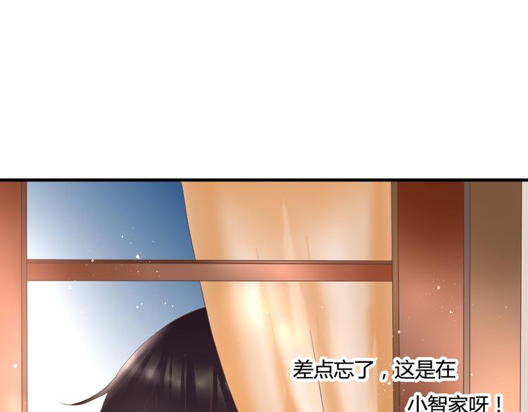 第28话 老毛病又犯了64