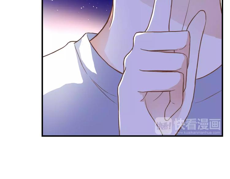第25话 要送人头？！65