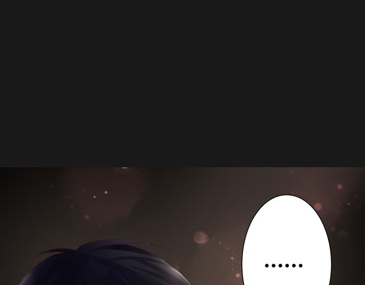 第50话 对不起87