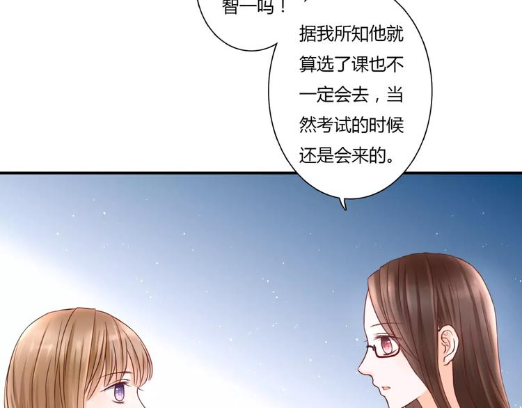 第2话 诡异34