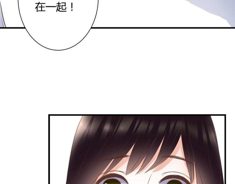 第26话 谜一样的女人82