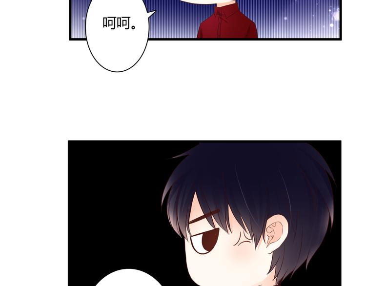 第48话 逃离与守护50