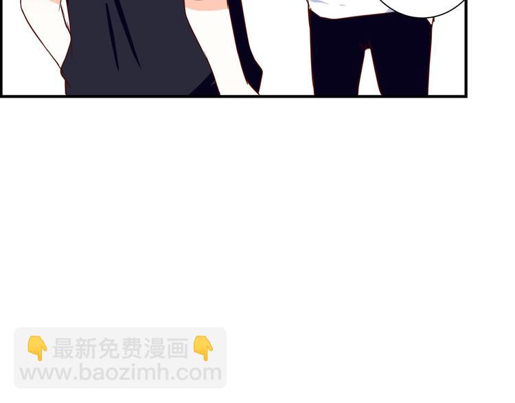 第38话 吸血鬼的盛宴59