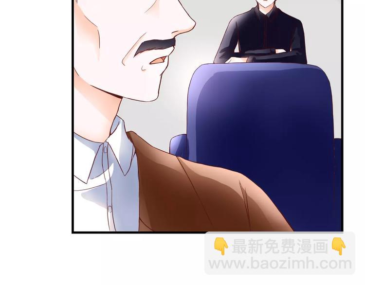 第9话 是他在暗处帮我？43