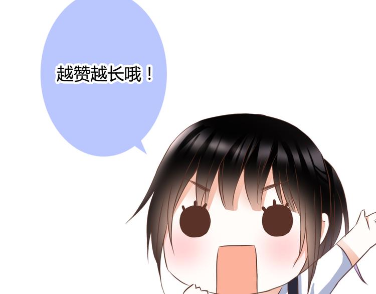 第35话 相似100
