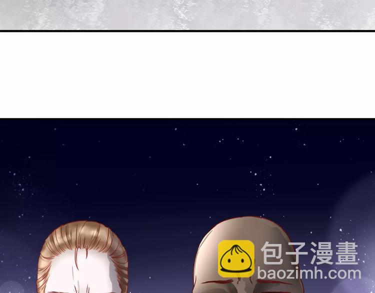 第6话 对抗5