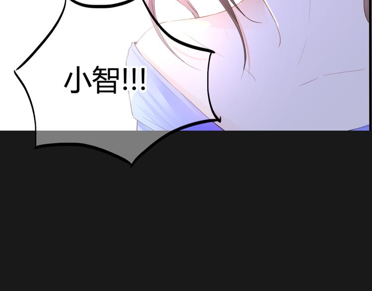第50话 对不起86