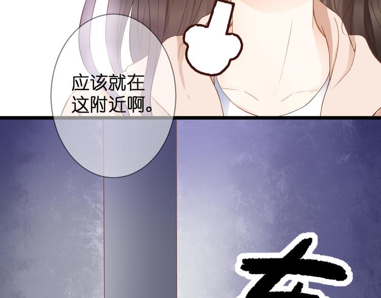 第57话 再相见50