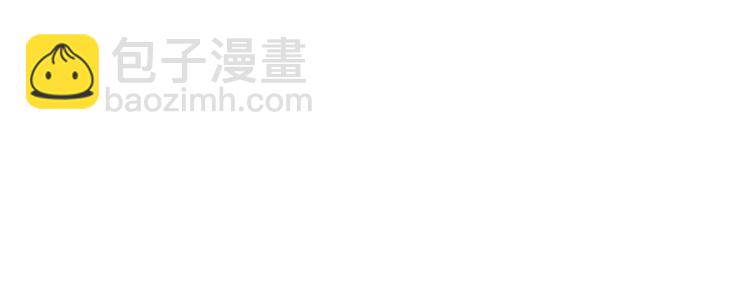 第36话 我喜欢你31