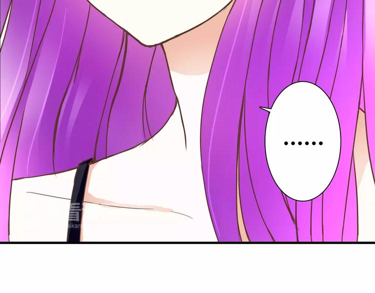 第21话 跟我抢人？19