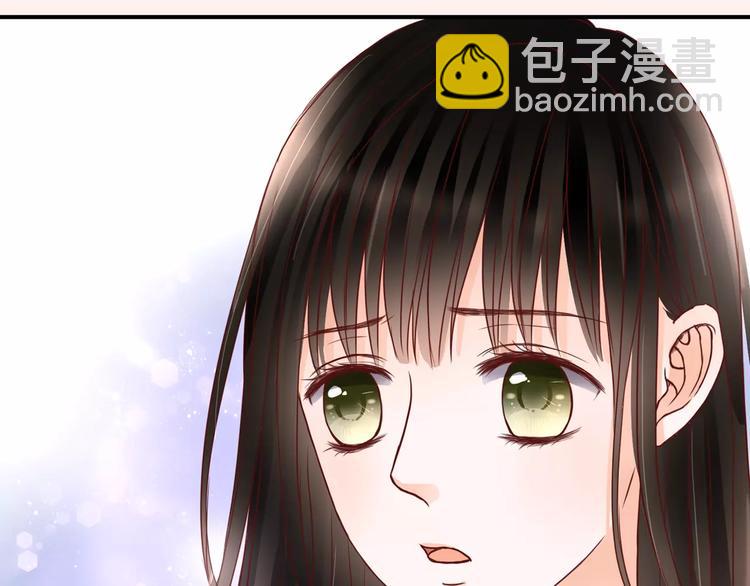 第8话 她一定怀疑了96