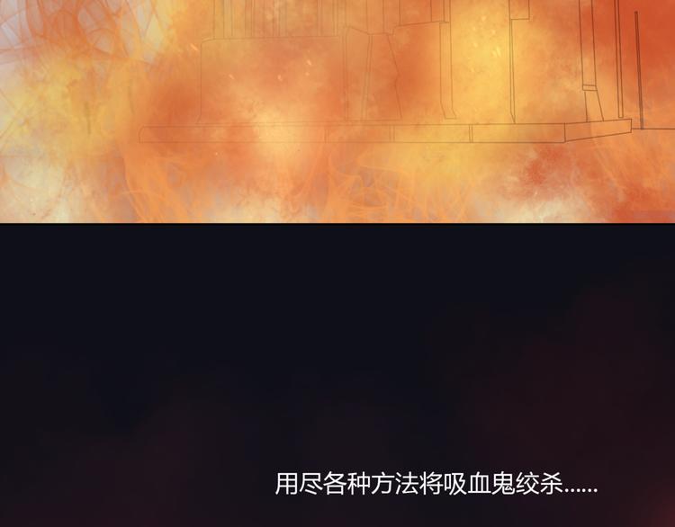 第1话 奇怪的他12