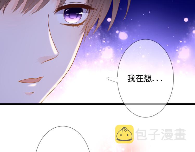 第61话 终幕渐近74