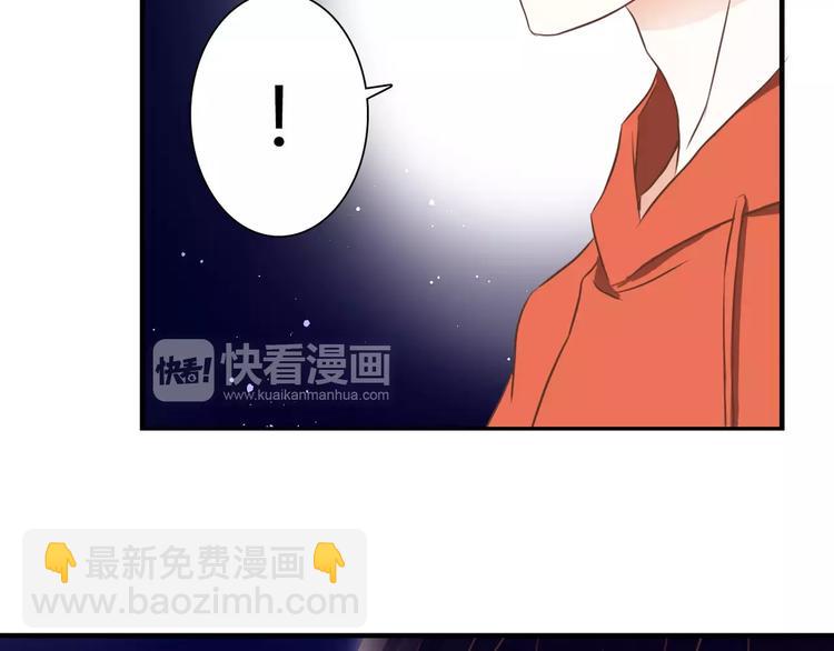 第21话 跟我抢人？53