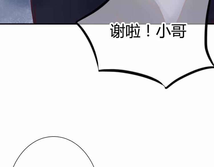 第4话 失去理智58