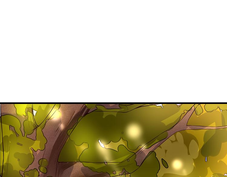 第43话 婚约2