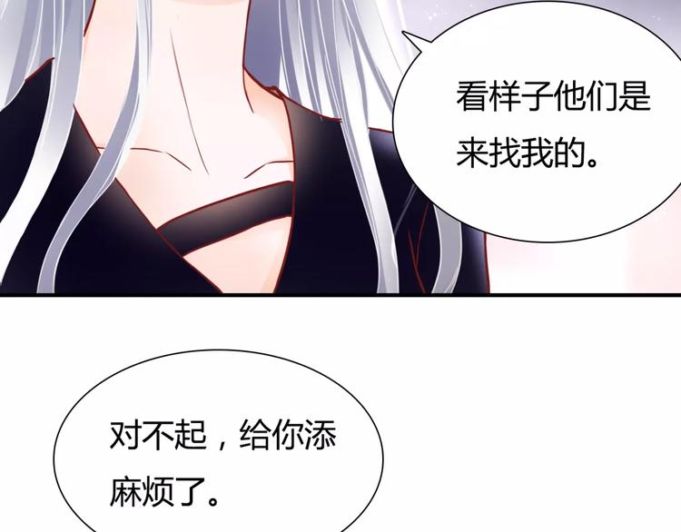 第6话 对抗101