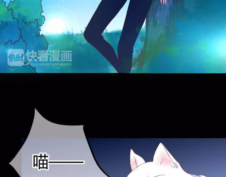 第4话 失去理智25