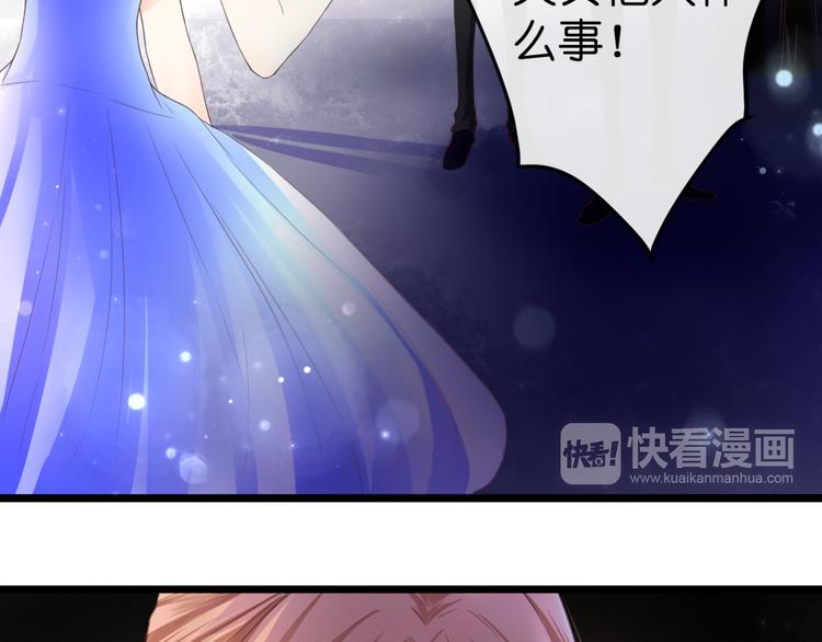 第51话 交易17