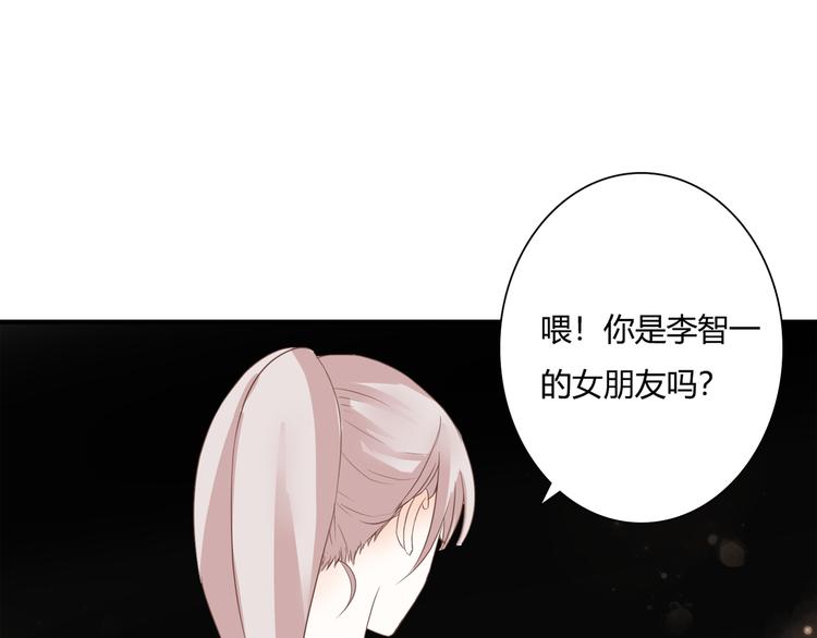 第34话 替代品？0