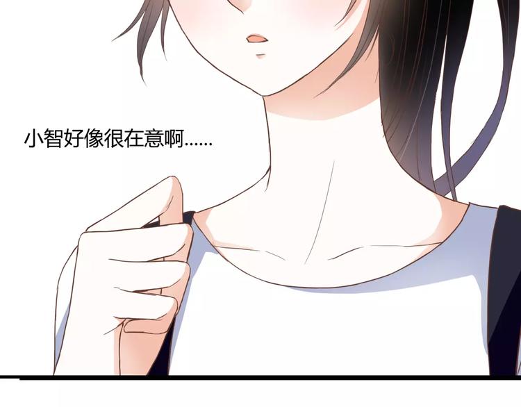 第22话 你真的不害怕？49