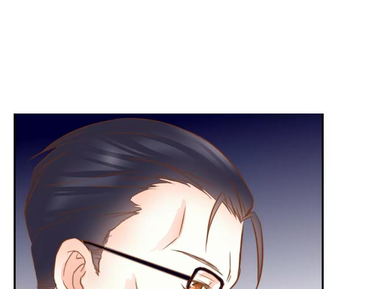 第15话 要我对他负责？！72