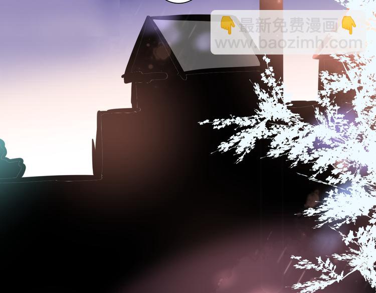 第30话 不要打扰我的美好约会15