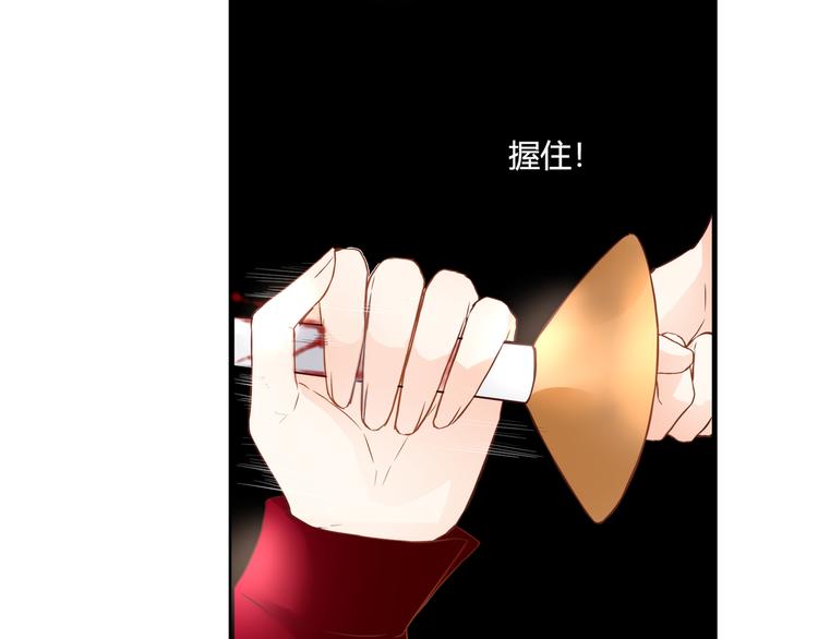 第48话 逃离与守护72