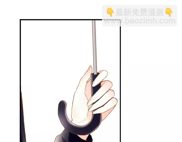 第12话 你可以靠在我肩上23