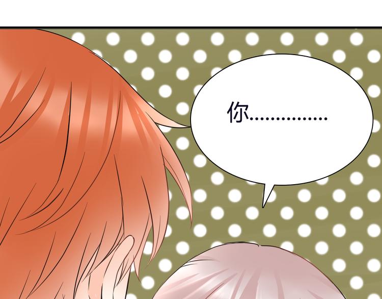第39话 暗潮汹涌95