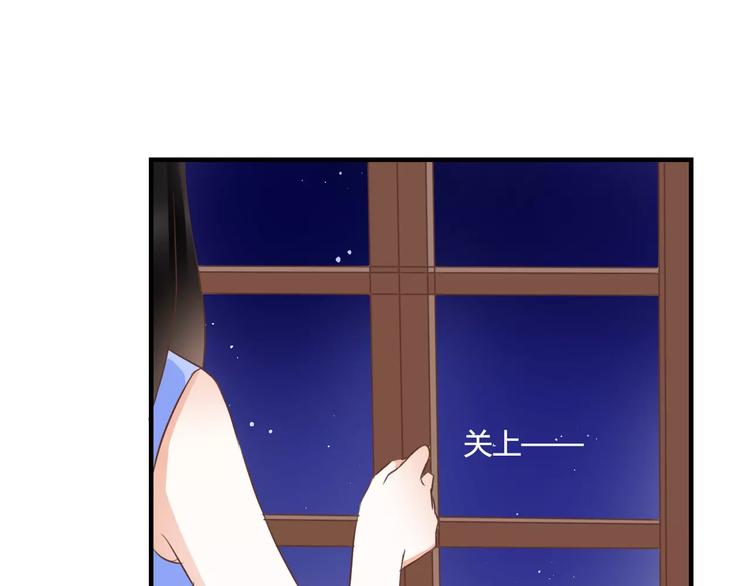 第23话 有趣的猎物70