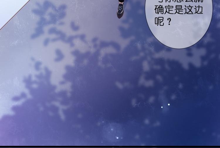 第57话 再相见19