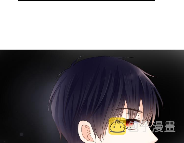 第39话 暗潮汹涌39