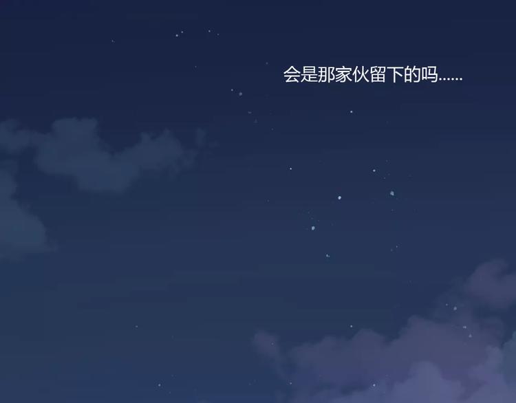 第2话 诡异99