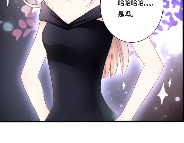 第50话 对不起35