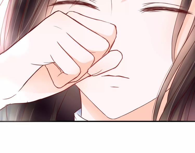 第3话 真的存在吗78