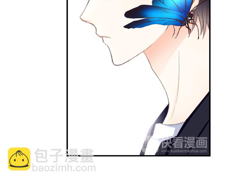 第40话 埋葬她的地方75