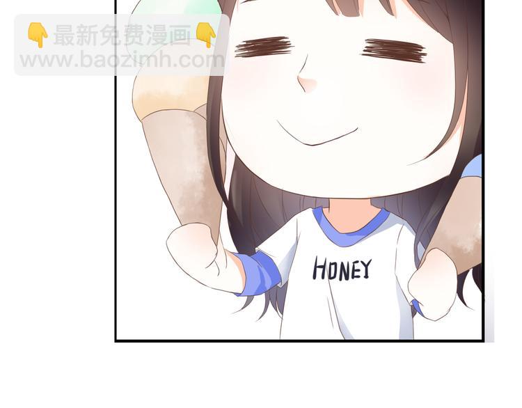 第30话 不要打扰我的美好约会26