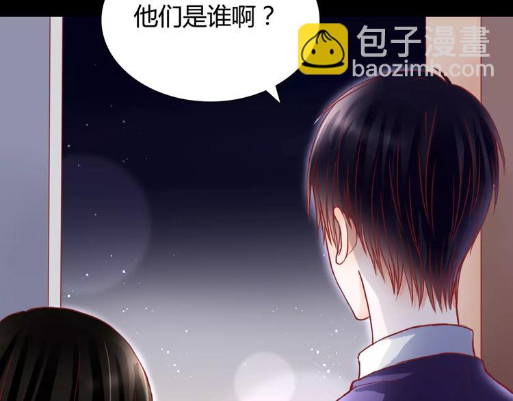 第6话 对抗98
