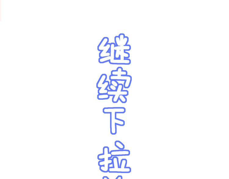完结篇 我的幸福84