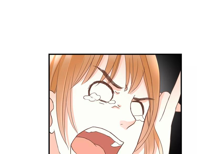 第17话 他的特权？61