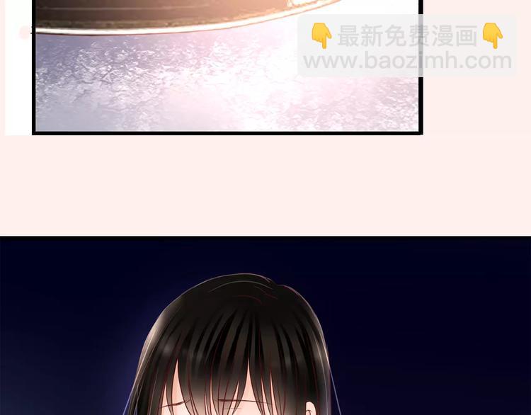 第8话 她一定怀疑了20