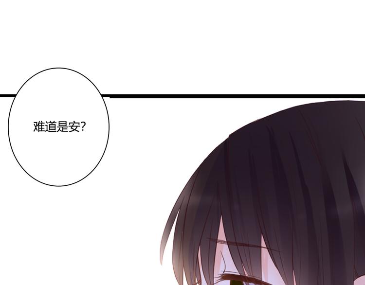 第48话 逃离与守护11