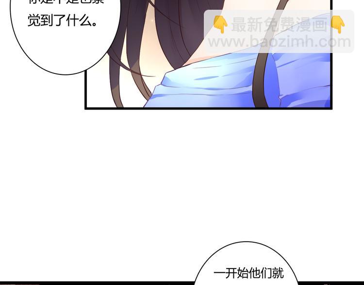 第48话 逃离与守护6