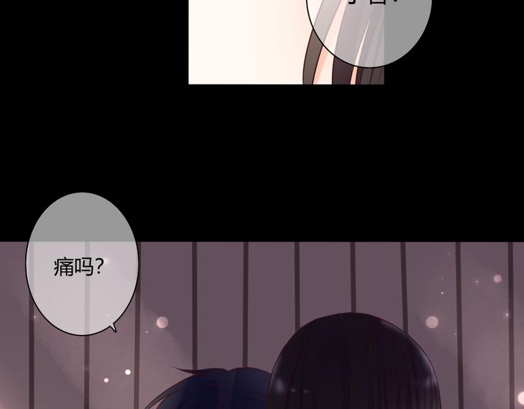 第45话 标记14