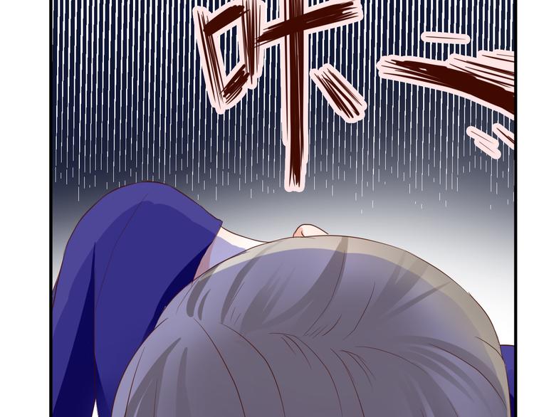 第31话 诡异之影83