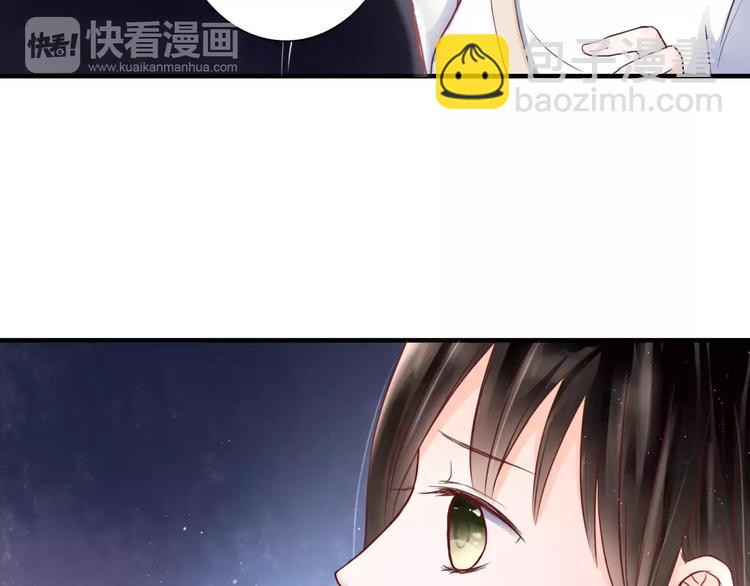 第3话 真的存在吗30