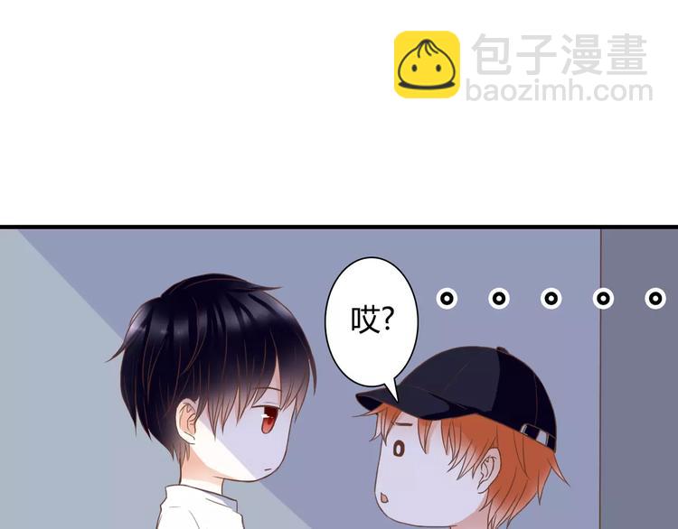 第25话 要送人头？！75