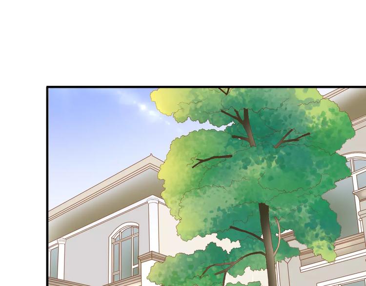 第15话 要我对他负责？！63