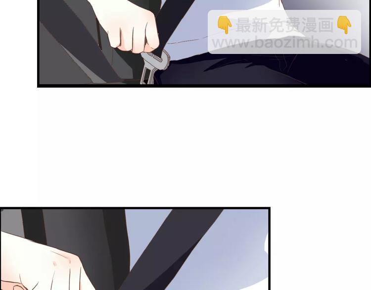 第16话 再靠近一点！11